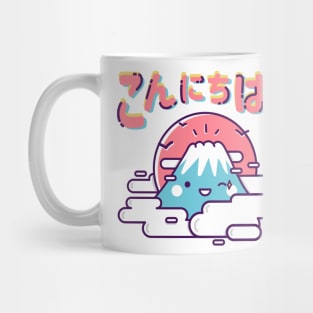 Konnichiwa Mug